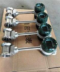 供应防爆型涡街流量计蒸汽专测