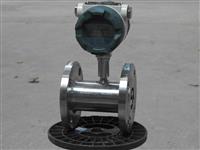供应防震式涡轮流量计厂商直销