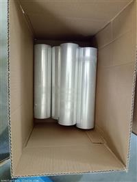 耐高温年糕保鲜膜