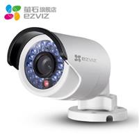 海康威视萤石C3 筒形高清网络摄像机-西安萤石C3电子有限公司