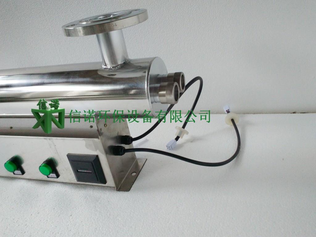 口径DN80处理水量10T/H160W紫外线消毒器