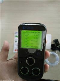  全自动碰撞和校准平台英国GMI PS200四合一气体检测仪