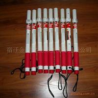 美国TAC漏电探测棒