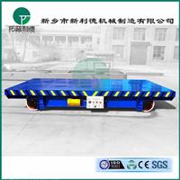 新利德机械设计生产充电式KPX蓄电池轨道电动平车