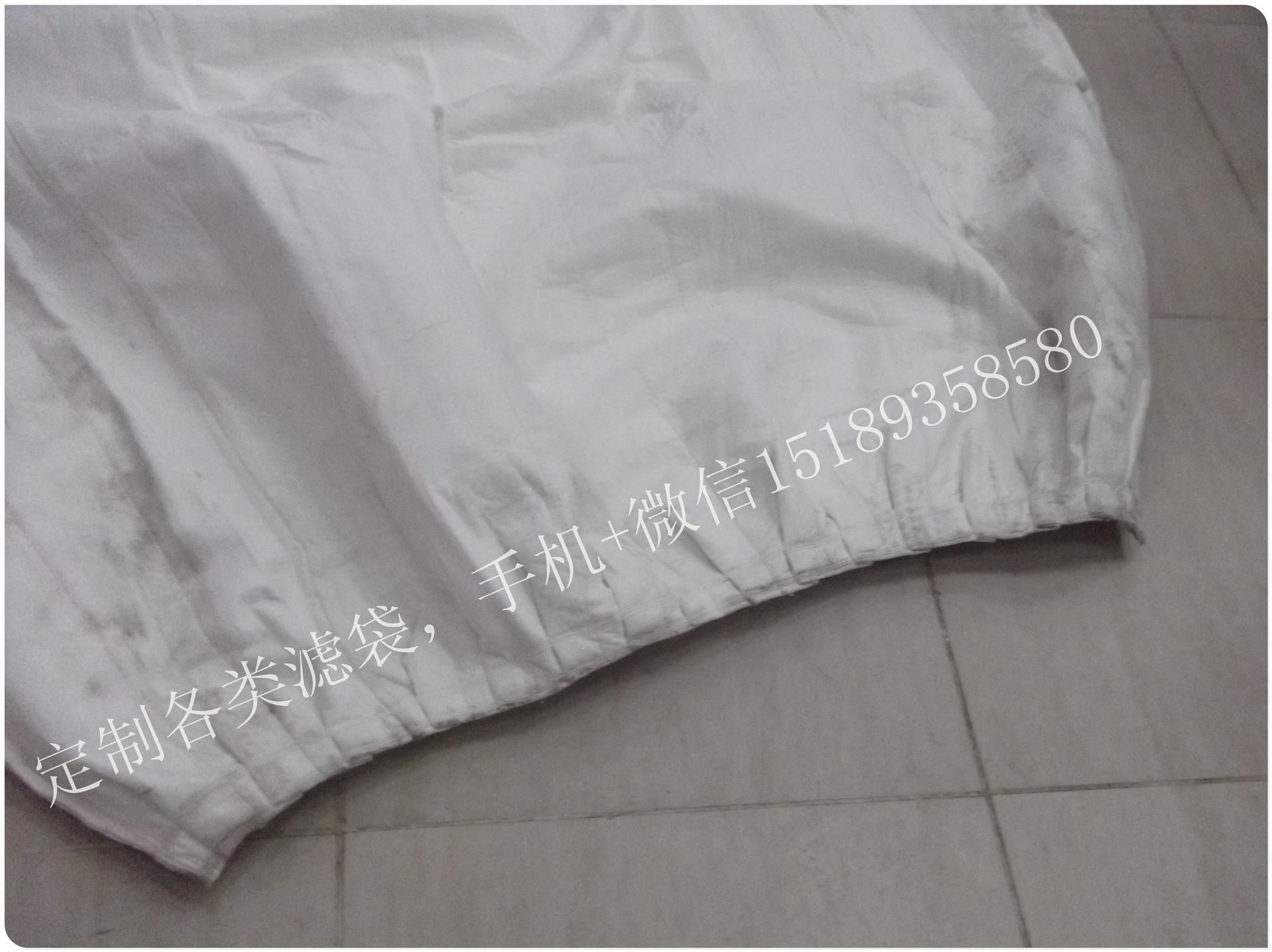 水泥煤磨抗静电大布袋