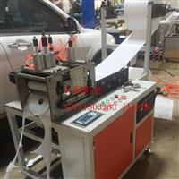 全自动无纺布擦鞋布缝合机 无纺布打片机