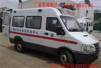 新疆石河子救护车价格多少