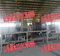 优质水泥砂浆复合板设备厂家 创新岩棉双面砂浆复合板设备价格