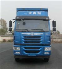 解放14吨前四后四9米5吨飞翼车多少钱