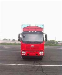 供应解放6米8翼开启厢式车 飞翼车厂家促销价