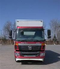 福田7米7 飞翼车多少钱