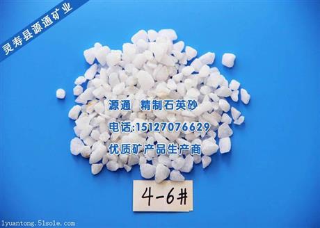 江苏句容喷砂水处理石英砂