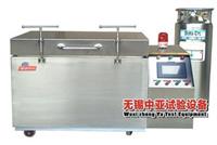 钻头齿轮液氮深冷处理