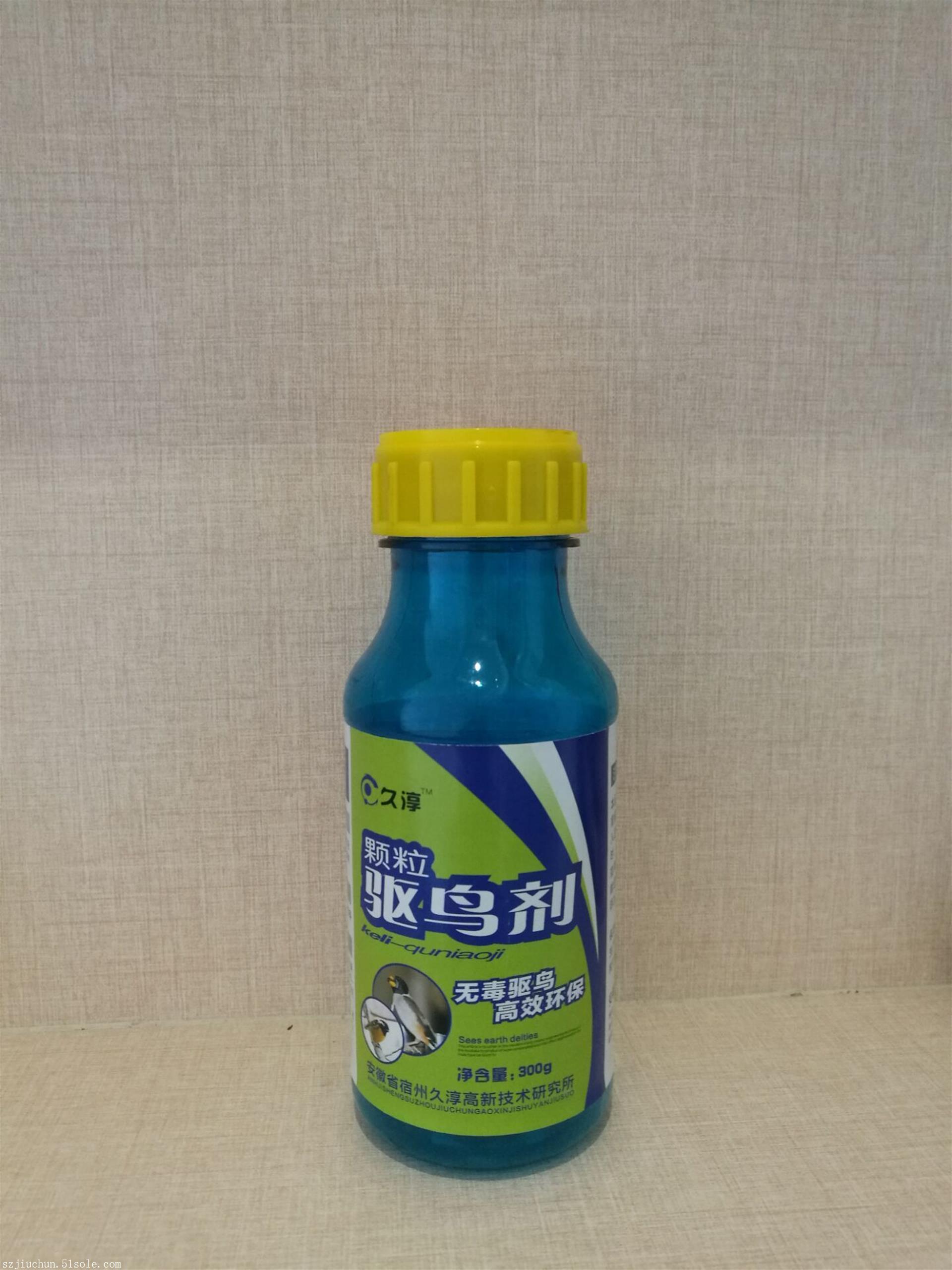 久淳颗粒驱鸟剂2