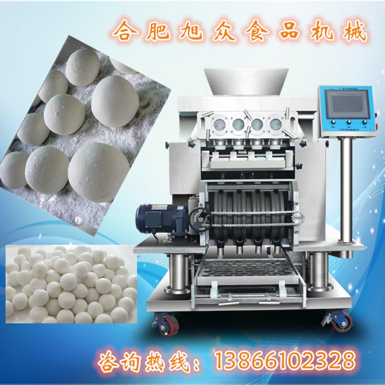 元宵机,全自动汤圆机,新款汤圆机,4头汤圆机-汤圆生产线