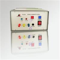 防触电及接触顺序试验仪参数
