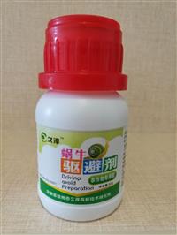诚招久淳新一代果园蜗牛驱避剂加盟代理