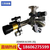 自动扫描射流高空水炮