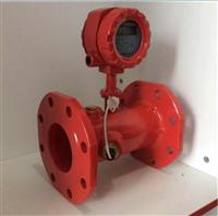 ZSXFLK消防流量开关 唐牌阀门