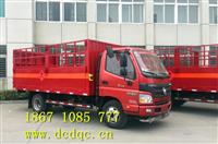 新款氧气运输车厂家价格报价参数配置