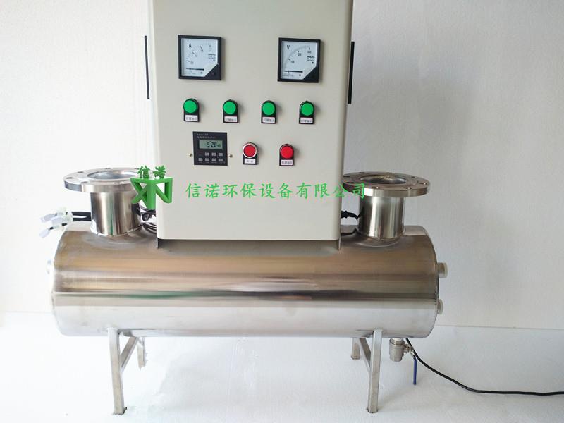 320W紫外线消毒器长期现货供应