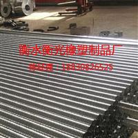 供应黄骅市预应力波纹管衡光橡塑厂