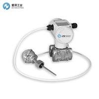 供应瑞士ABB 差压变送器267CS 269CS