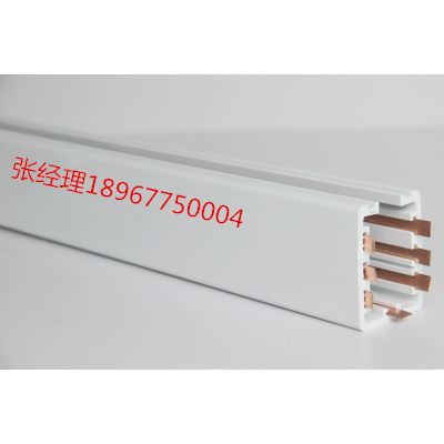 杭州母线槽照明母线槽母线槽厂家