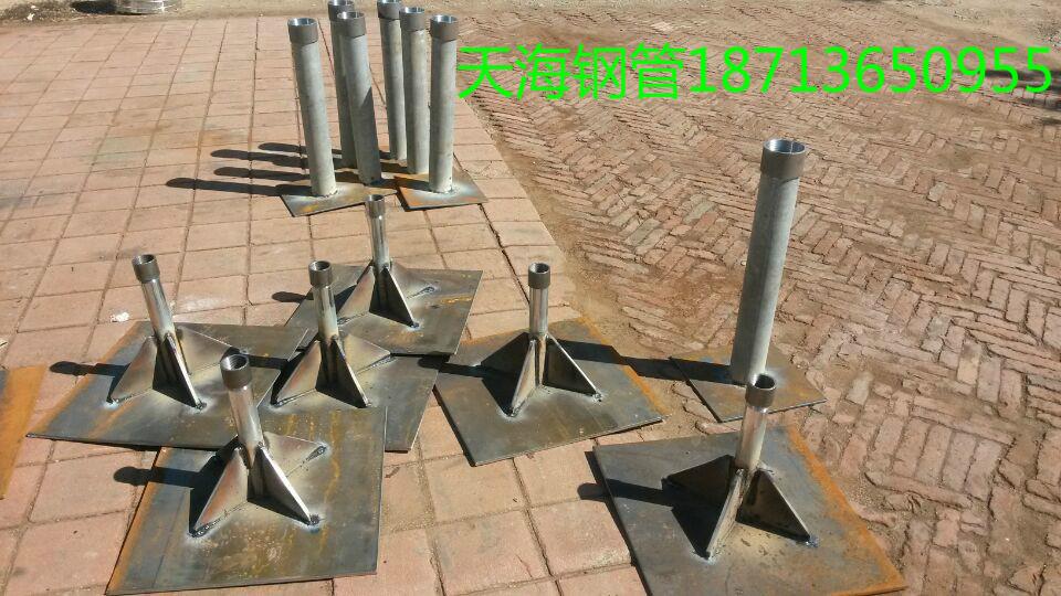 渭南路基沉降板厂家18713650955