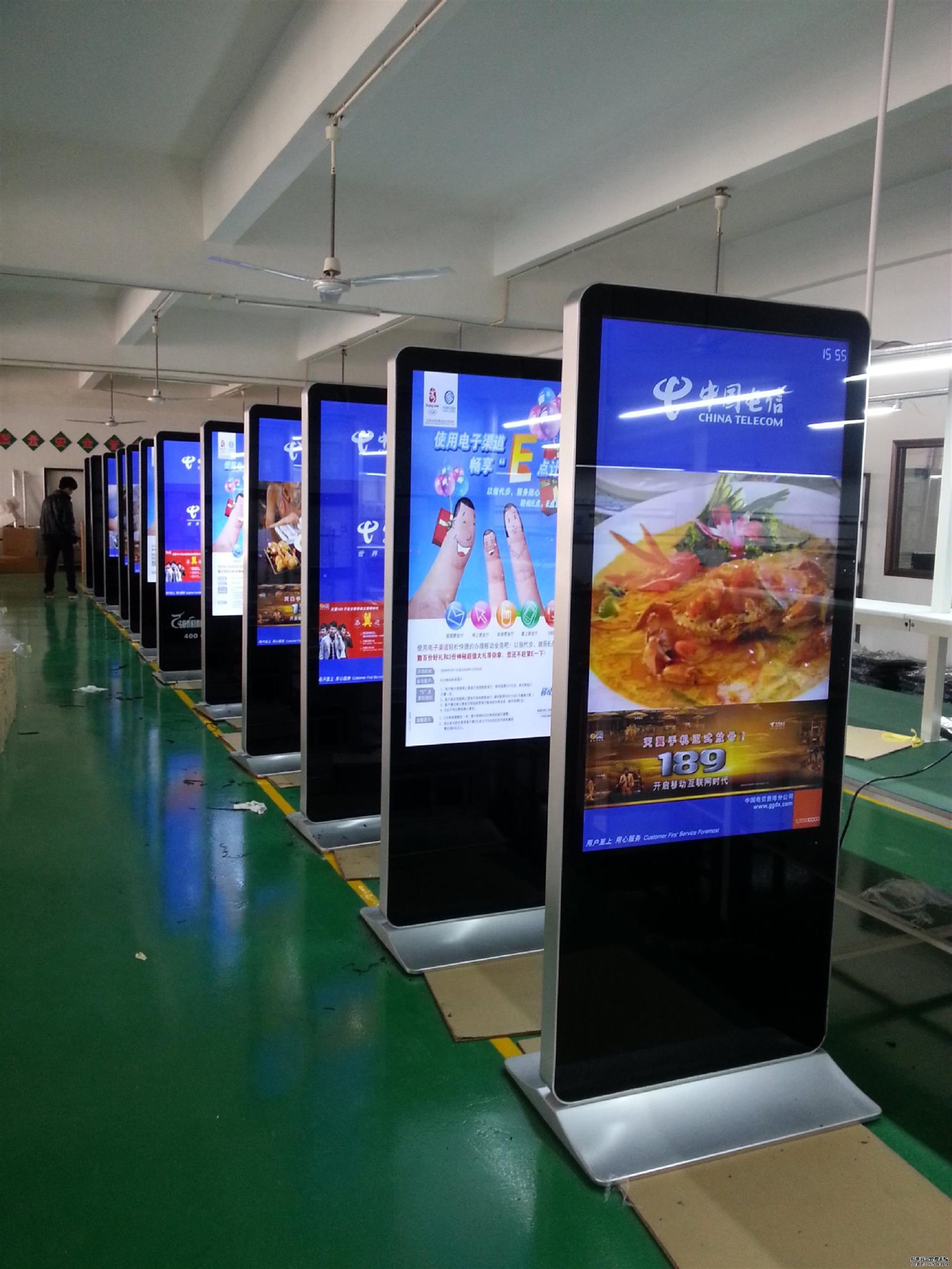 供应43寸壁挂式触摸一体机 重庆教学一体机