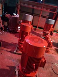 消防喷淋泵XBD3.9/40-150L厂家直销