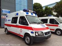 吴忠市江铃救护车厂家在哪儿定做要多久