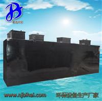 地埋式污水处理设备 一体式污水处理站 生活污水成套处理 水处理