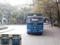 35吨箱式气瓶运输车价格 气瓶运输车厂家