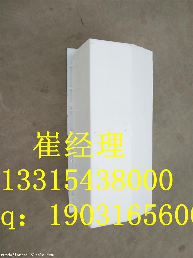 高铁专用护栏模具 河堤护栏塑料模具