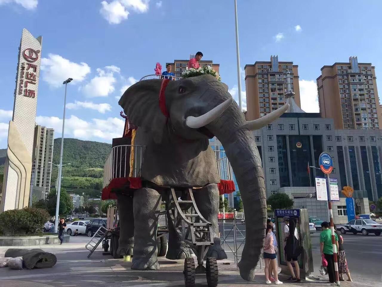 巨象文化传播有限公司怎么样(巨象文化传播有限公司怎么样啊) 第1张