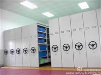 定制手动密集柜要注意哪些问题