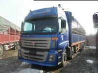 宁波到安阳市物流专线运输公司