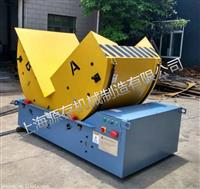 厂家直销模具翻转机  fz-5t