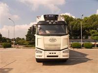 解放9米5冷藏车价格 125吨冷藏车生产厂家