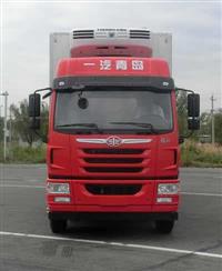 解放前四后八9米5冷藏车是我公司**车型欢迎致电