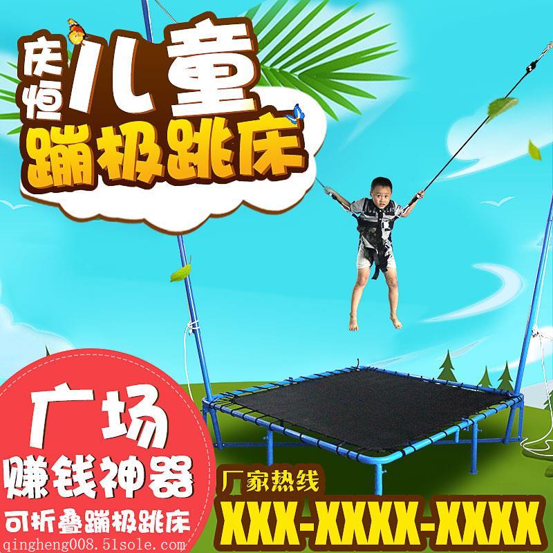 蹦床十大品牌排行(专业蹦床生产厂家排名)