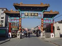 太原四柱三间五楼柱出头带斗拱牌楼施工