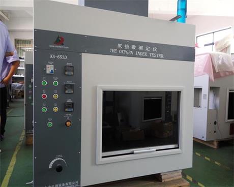 上海普通機(jī)電控制氧指數(shù)測(cè)定儀廠家直銷(xiāo)