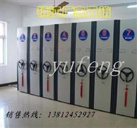 安庆密集架价格密集柜厂家