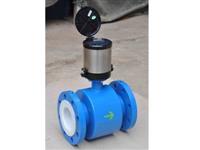 辽阳佳誉智能一体化电磁流量计厂家供货 品质保证 价格优惠