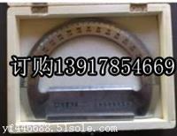 TJ-1型量角器 船用量角器 海图量角器 油漆间属具