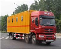 柳汽霸龙AKL5251XRG型易燃固体厢式运输车