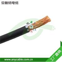 TUV  HO7V-R   常州安耐特电缆  