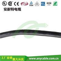 HO5V-U  常州安耐特电缆  